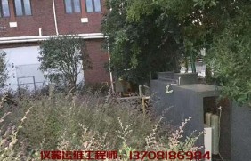 重庆瑜皓淞食品公司食品污水处理设备安装试运维