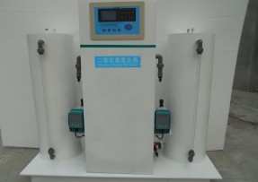 高纯二氧化氯发生器，操作简单、转化率高优点