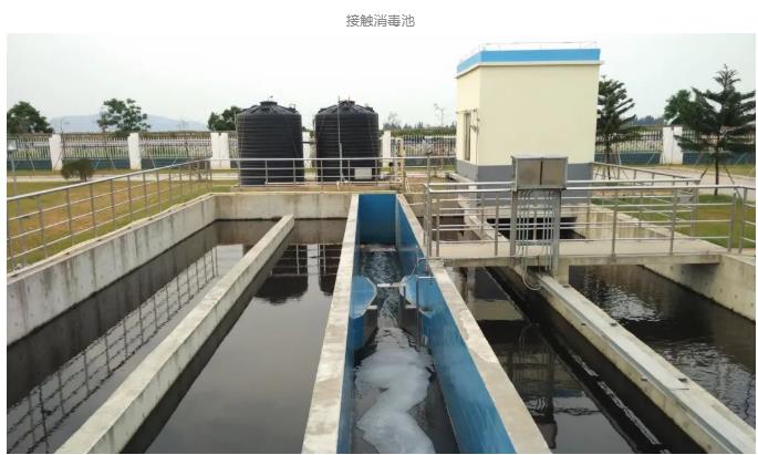 PACT工艺实现工业废水污水处理厂的节能环保提标改造